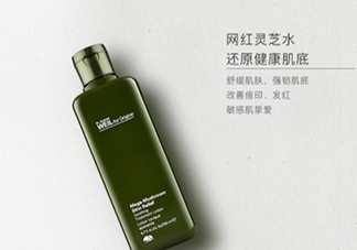 菌菇水和神仙水哪個(gè)好？悅木之源菌菇水和神仙水順序