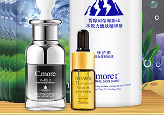c.more皙摩小黑瓶怎么樣？c.more皙摩小黑瓶怎么用