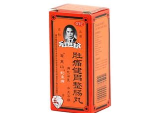 釣魚(yú)牌整腸丸哪里有賣(mài)？釣魚(yú)牌整腸丸哪里出的？