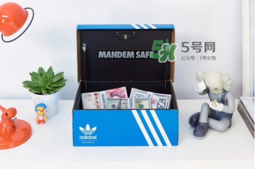 adidas鞋盒保險柜多少錢？阿迪達(dá)斯鞋盒保險柜價格