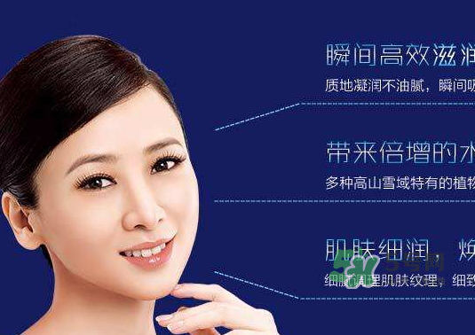 雅詩(shī)泉是大牌子嗎？雅詩(shī)泉是正規(guī)品牌嗎？