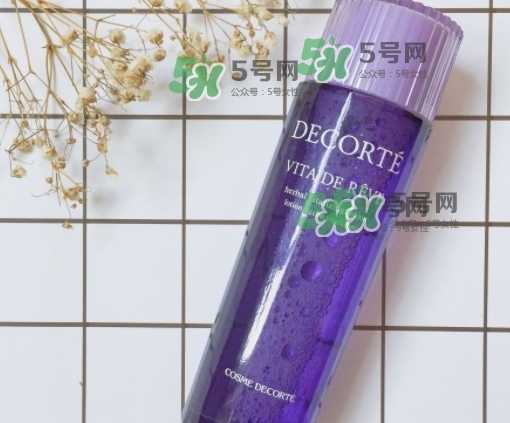 黛珂紫蘇水和ipsa流金水哪個(gè)好？紫蘇水和流金水對比