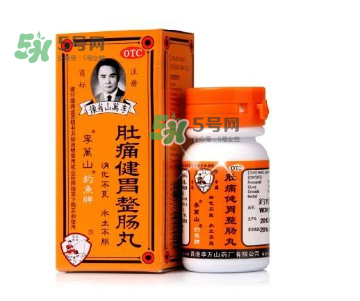 釣魚牌整腸丸多少錢？釣魚牌整腸丸價格