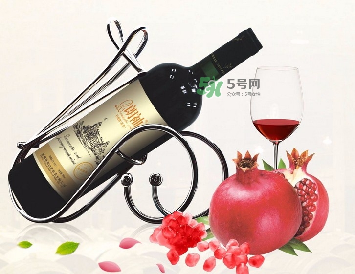 石榴酒怎么做？石榴酒的功效與作用
