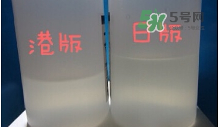 sk2神仙水日本版、國際版、中國版有什么區(qū)別不同?