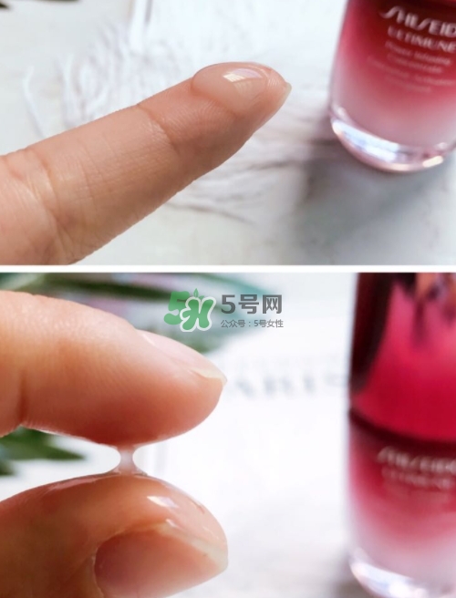 資生堂紅腰子精華孕婦能用嗎？懷孕可以用資生堂紅腰子嗎