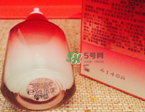 資生堂紅腰子和黛珂小紫瓶哪個(gè)好？紅腰子和紫蘇水哪個(gè)好