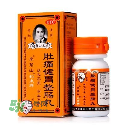 釣魚(yú)牌整腸丸哪里有賣(mài)？釣魚(yú)牌整腸丸哪里出的？