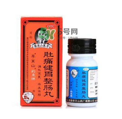 釣魚(yú)牌整腸丸哪里有賣(mài)？釣魚(yú)牌整腸丸哪里出的？
