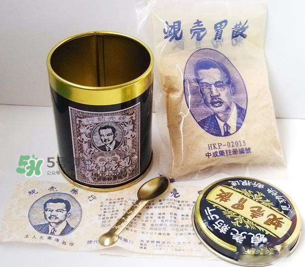 蜆殼胃散多少錢一盒？蜆殼胃散價(jià)格
