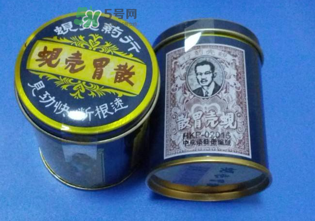 蜆殼胃散怎么吃？蜆殼胃散飯前吃還是飯后吃？