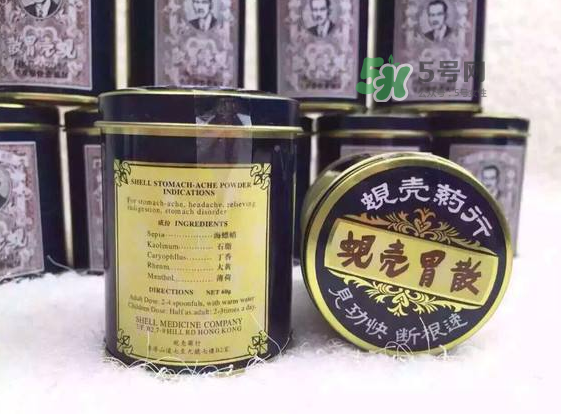 蜆殼胃散一天吃幾次？蜆殼胃散一次吃多少？