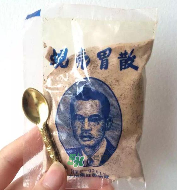 蜆殼胃散一天吃幾次？蜆殼胃散一次吃多少？