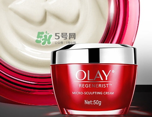olay玉蘭油大紅瓶一套多少錢？olay大紅瓶專柜多少錢