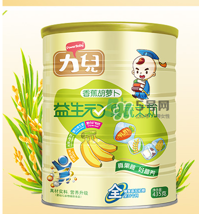 力兒米粉怎么樣？力兒米粉評(píng)價(jià)怎么樣？