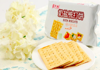 孕婦能吃蘇打餅干嗎？孕婦吃蘇打餅干好嗎？