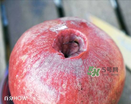 石榴怎么剝方便？怎么快速剝石榴？