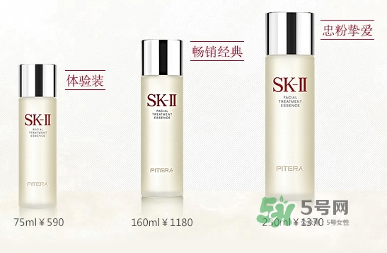 黛珂紫蘇水和sk2神仙水哪個(gè)好？紫蘇水可以和神仙水一起用嗎