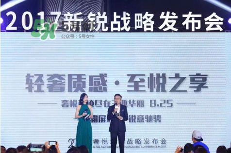 奢悅水光裸妝濕粉膏怎么用？奢悅水光裸妝濕粉膏使用方法