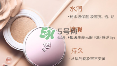 蘭蔻小粉盒怎么用？蘭蔻小粉盒使用方法