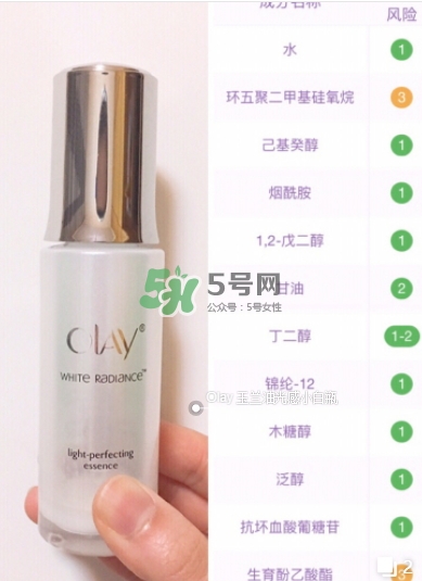 olay淡斑小白瓶和olay光感小白瓶哪個(gè)好？