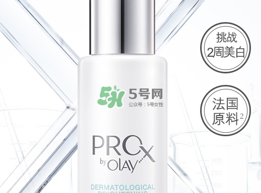 olay小白瓶和a醇怎么用？olay小白瓶和露得清a醇使用順序