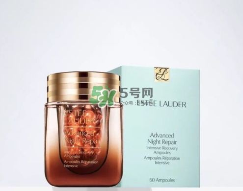 雅詩蘭黛小棕瓶膠囊多少錢？小棕瓶安瓶膠囊專柜價格