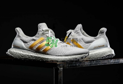 adidas ultraboost 3.0白金配色會發(fā)售嗎_有市售版嗎？