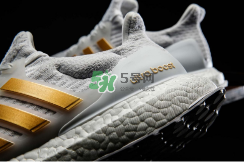 adidas ultraboost 3.0白金配色會發(fā)售嗎_有市售版嗎？