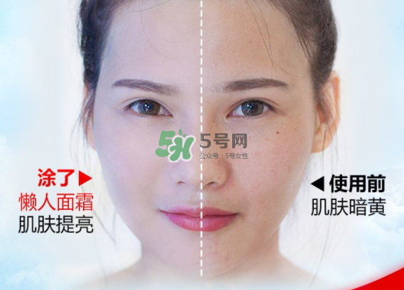 伊芳妮是哪國的牌子？伊芳妮這個牌子好不好？