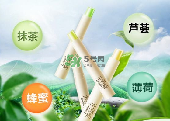 伊芳妮是哪國的牌子？伊芳妮這個牌子好不好？
