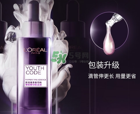 蘭蔻小黑瓶和歐萊雅小黑瓶哪個(gè)好？蘭蔻小黑瓶和歐萊雅對比