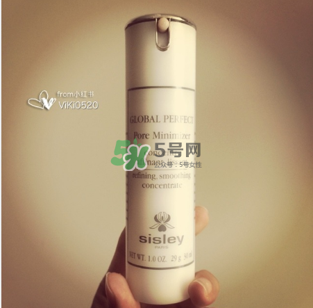 希思黎毛孔緊致無瑕精華露好用嗎_怎么樣？