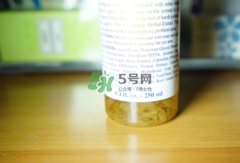 科顏氏金盞花水孕婦能用嗎？懷孕能用科顏氏金盞花水嗎