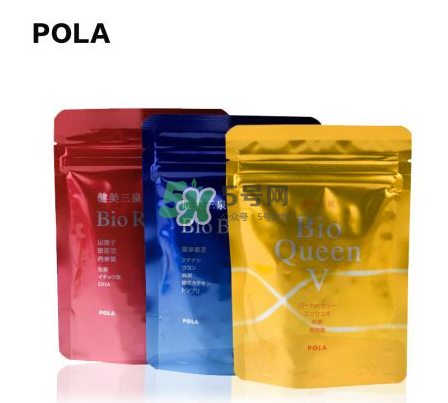 pola健美三泉紅色、黃色、藍(lán)色產(chǎn)品的區(qū)別