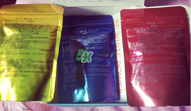 pola健美三泉紅色、黃色、藍(lán)色產(chǎn)品的區(qū)別