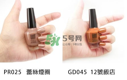 小編推薦秋冬必敗土色指彩！摩登先生、3CE都榜上有名