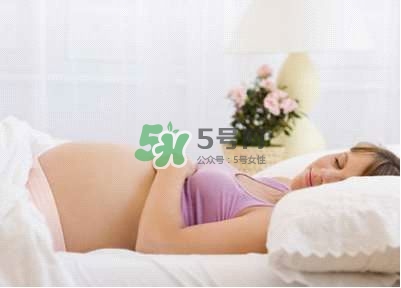孕晚期怎么睡覺才舒服？孕晚期正確睡姿