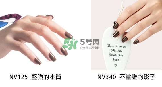 小編推薦秋冬必敗土色指彩！摩登先生、3CE都榜上有名