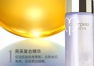 cpb水磨精華和紅腰子哪個好？水磨精華和紅腰子使用順序