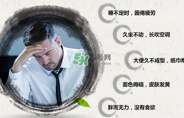 酵素足貼真的排濕毒嗎？酵素足貼真的有功效嗎