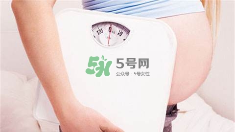 孕期體重增長標準 孕期體重增長過快怎么辦？
