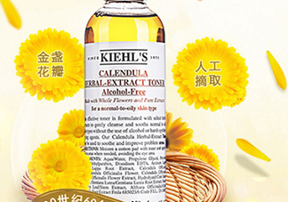 科顏氏金盞花水和黛珂紫蘇水哪個(gè)好？金盞花和紫蘇水對(duì)比
