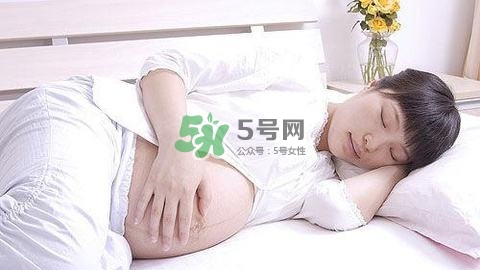 孕晚期怎么睡覺才舒服？孕晚期正確睡姿