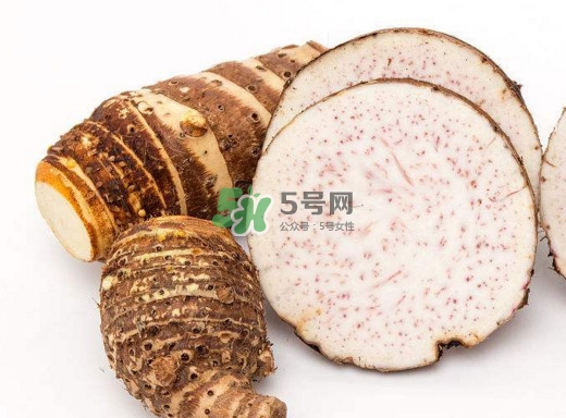 香芋和芋頭是一樣的嗎？香芋和芋頭有什么區(qū)別