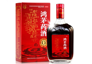 鴻茅藥酒治類風濕嗎？鴻茅藥酒適合哪些人群？