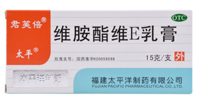 The Ordinary怎么樣？The Ordinary好用嗎