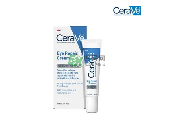 Cerave保濕修復(fù)眼霜好用嗎？Cerave是什么牌子？