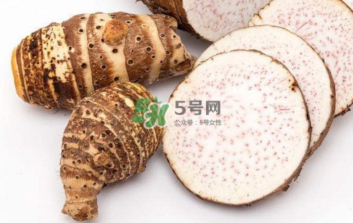 香芋和芋頭是一樣的嗎？香芋和芋頭有什么區(qū)別