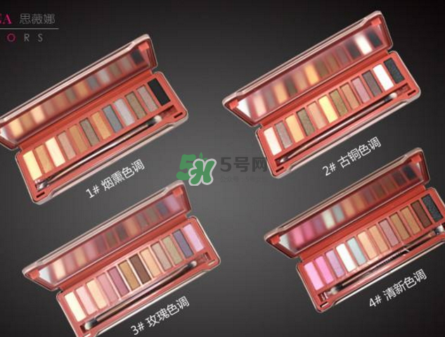 思薇娜眼影怎么樣？思薇娜12色眼影多少錢？
